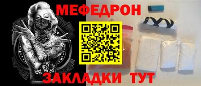 MDMA Premium VHQ Изобильный