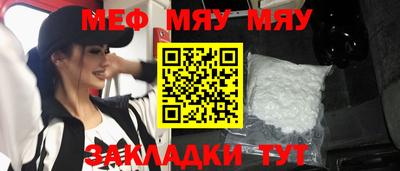 MDMA Premium VHQ Изобильный