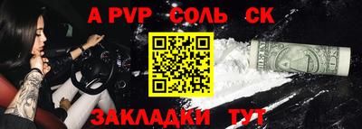 MDMA Premium VHQ Изобильный