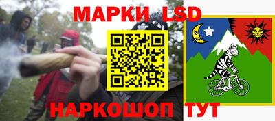 бутик Ирбит