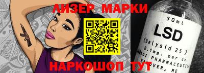 MDMA Premium VHQ Изобильный