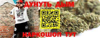 MDMA Premium VHQ Изобильный