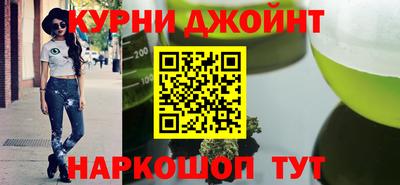 бутик Ирбит