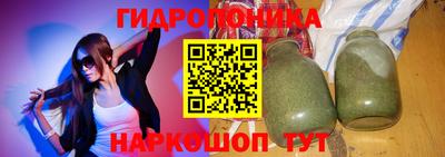 кокаин премиум Ипатово