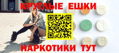 MDMA Premium VHQ Изобильный