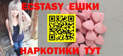 кокаин премиум Ипатово