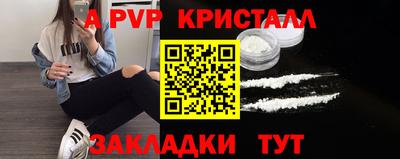 MDMA Premium VHQ Изобильный