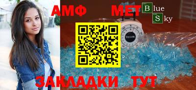MDMA Premium VHQ Изобильный