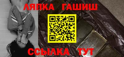 бутик Ирбит