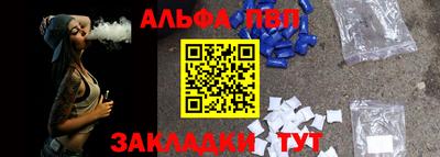 бутик Ирбит