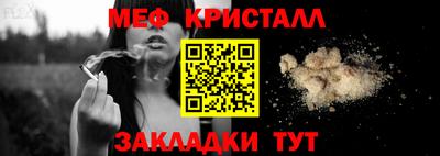 MDMA Premium VHQ Изобильный