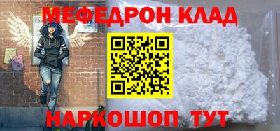 MDMA Premium VHQ Изобильный