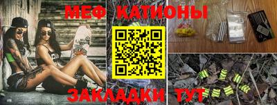 кокаин премиум Ипатово