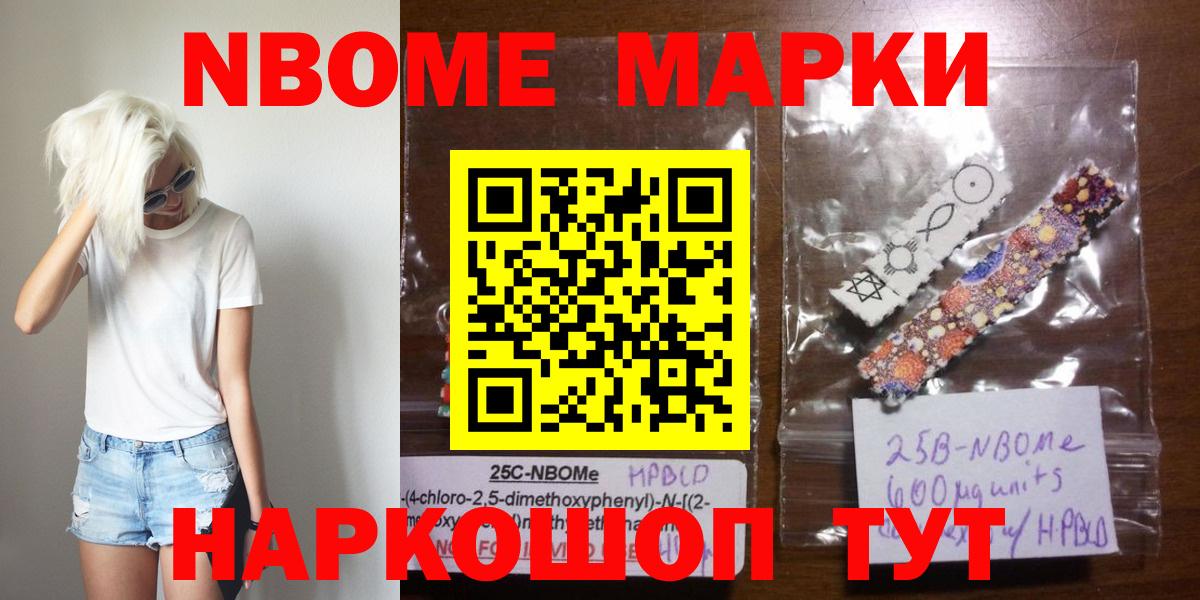 Лсд 25 экстази ecstasy  Лсд 25 экстази кислота  Вход с VPN  Избербаш 